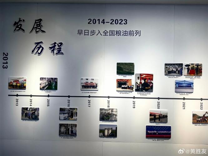 ai赋能防城港##云说壮美广西人工智能